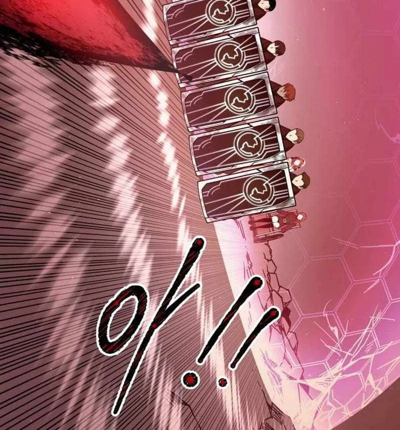 I Became the Tyrant of a Defence Game Chapter 111 page 89 - 