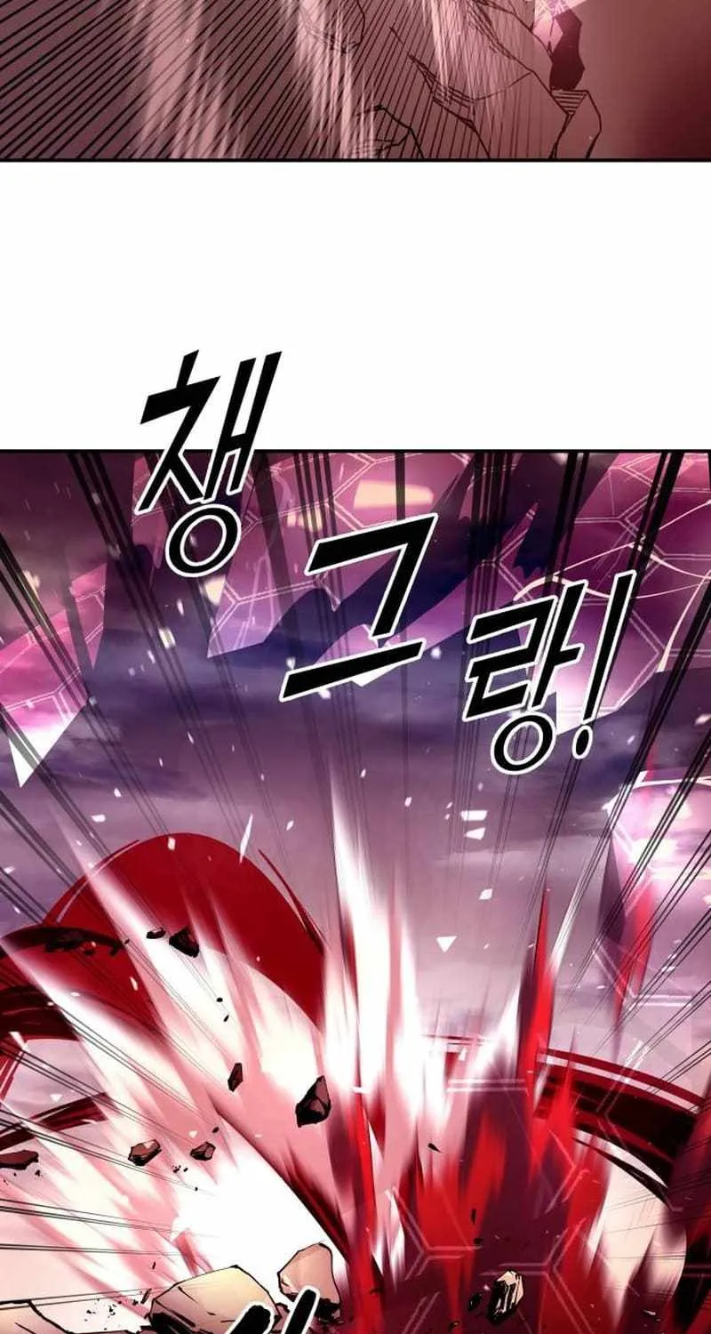 I Became the Tyrant of a Defence Game Chapter 111 page 90 - 