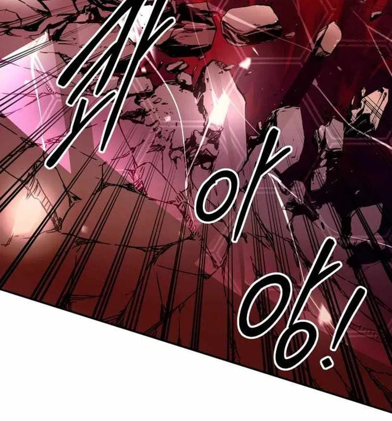 I Became the Tyrant of a Defence Game Chapter 111 page 91 - 