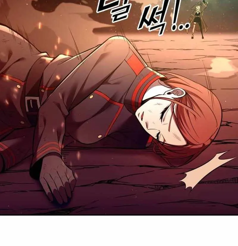 I Became the Tyrant of a Defence Game Chapter 111 page 97 - 