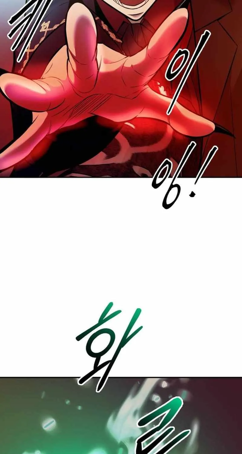 I Became the Tyrant of a Defence Game Chapter 111 page 100 - 