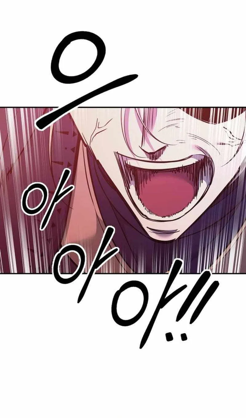 I Became the Tyrant of a Defence Game Chapter 112 page 25 - 