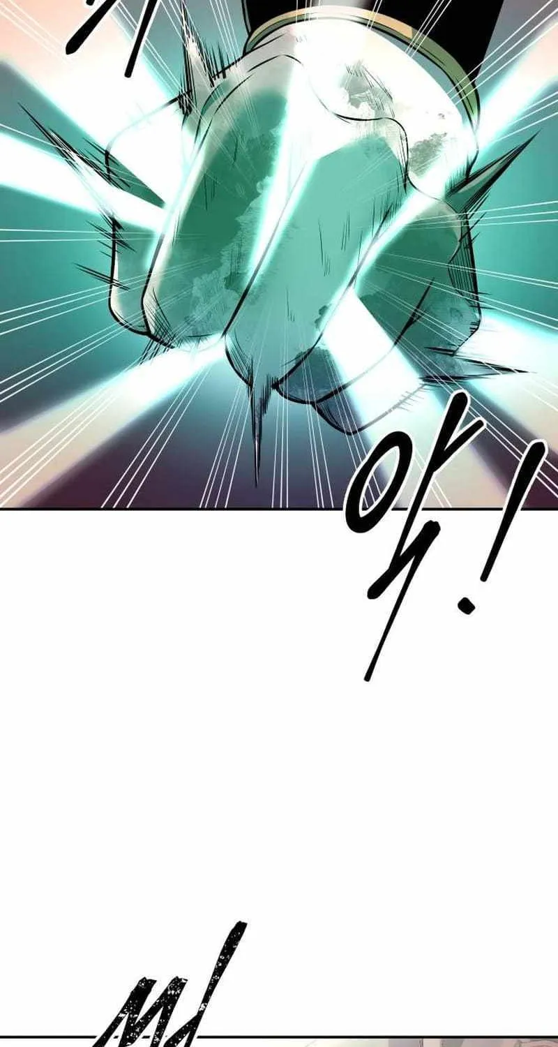 I Became the Tyrant of a Defence Game Chapter 112 page 37 - 