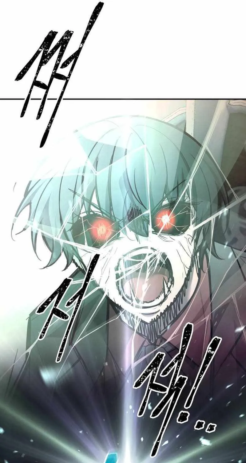 I Became the Tyrant of a Defence Game Chapter 112 page 39 - 