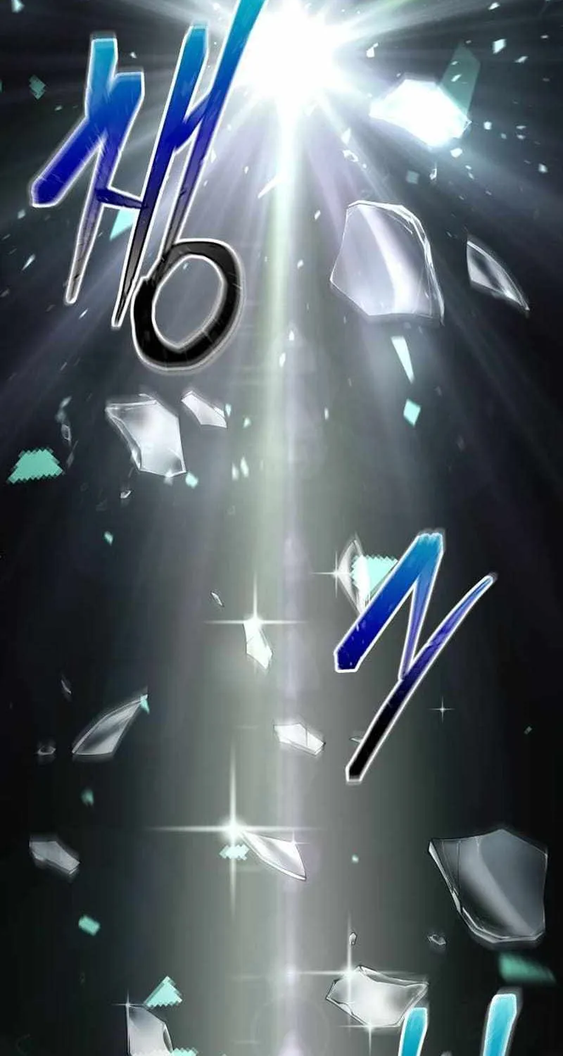 I Became the Tyrant of a Defence Game Chapter 112 page 40 - 