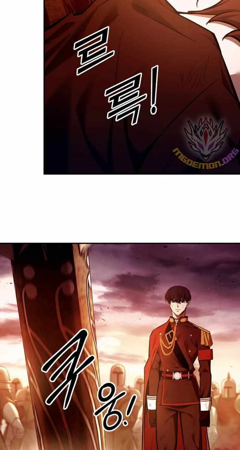 I Became the Tyrant of a Defence Game Chapter 113 page 38 - 