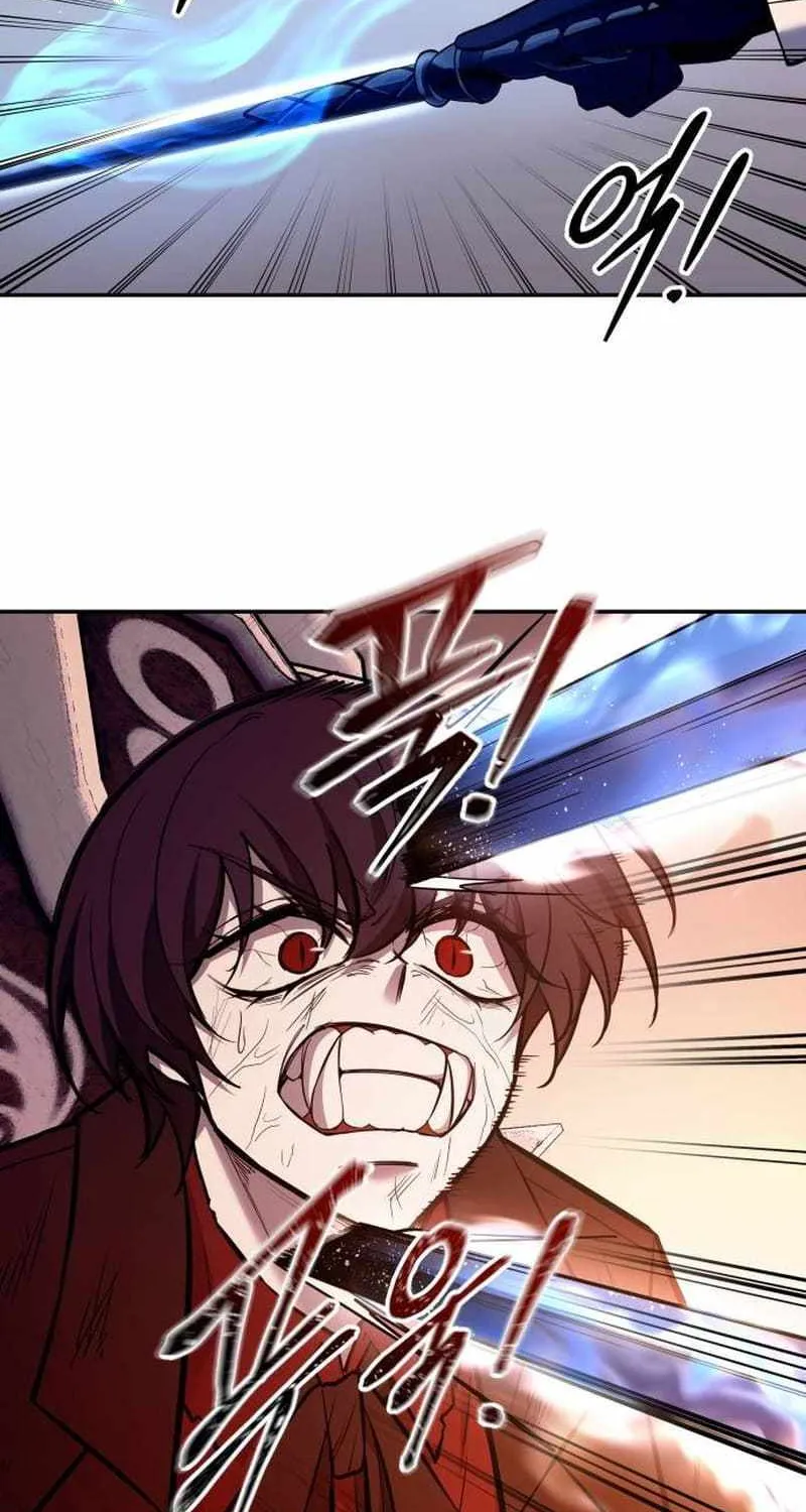 I Became the Tyrant of a Defence Game Chapter 113 page 7 - 