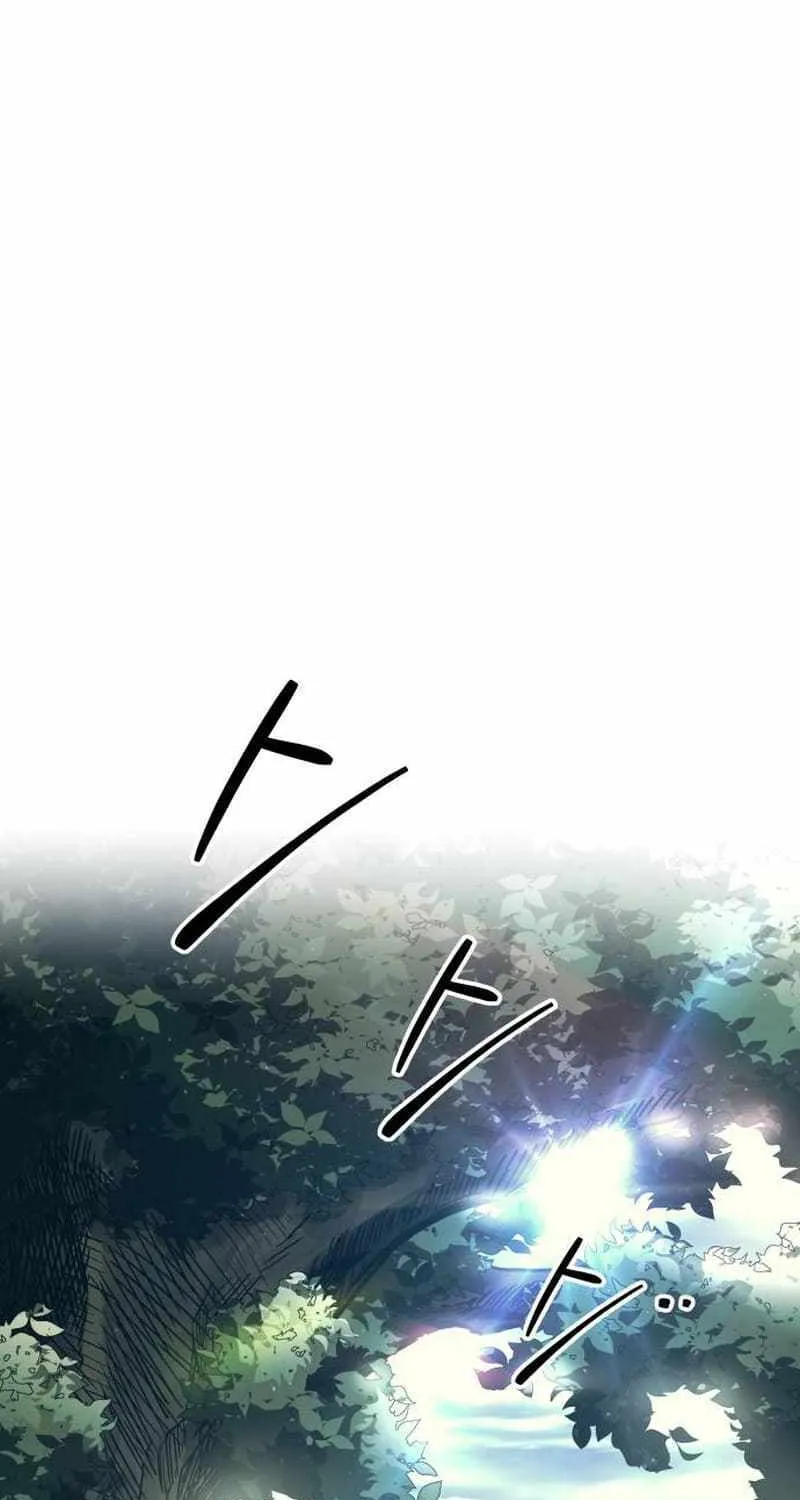 I Became the Tyrant of a Defence Game Chapter 114 page 31 - 