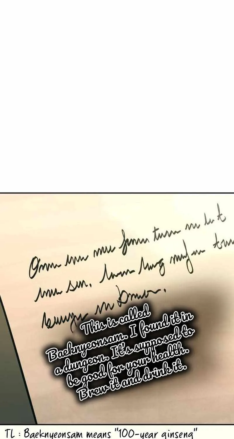 I Became the Tyrant of a Defence Game Chapter 114 page 79 - 