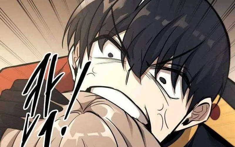 I Became the Tyrant of a Defence Game Chapter 115 page 17 - 
