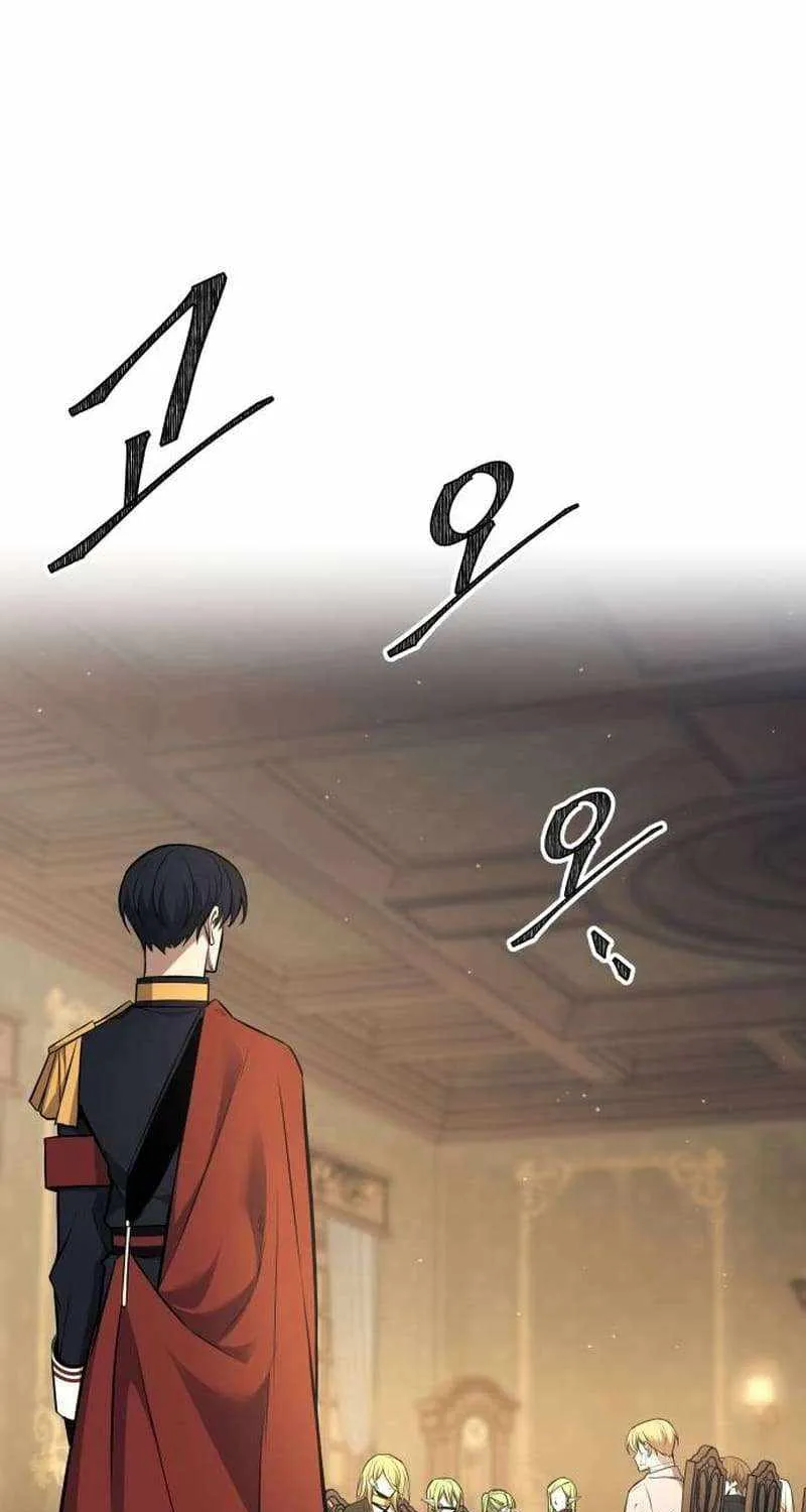 I Became the Tyrant of a Defence Game Chapter 115 page 58 - 