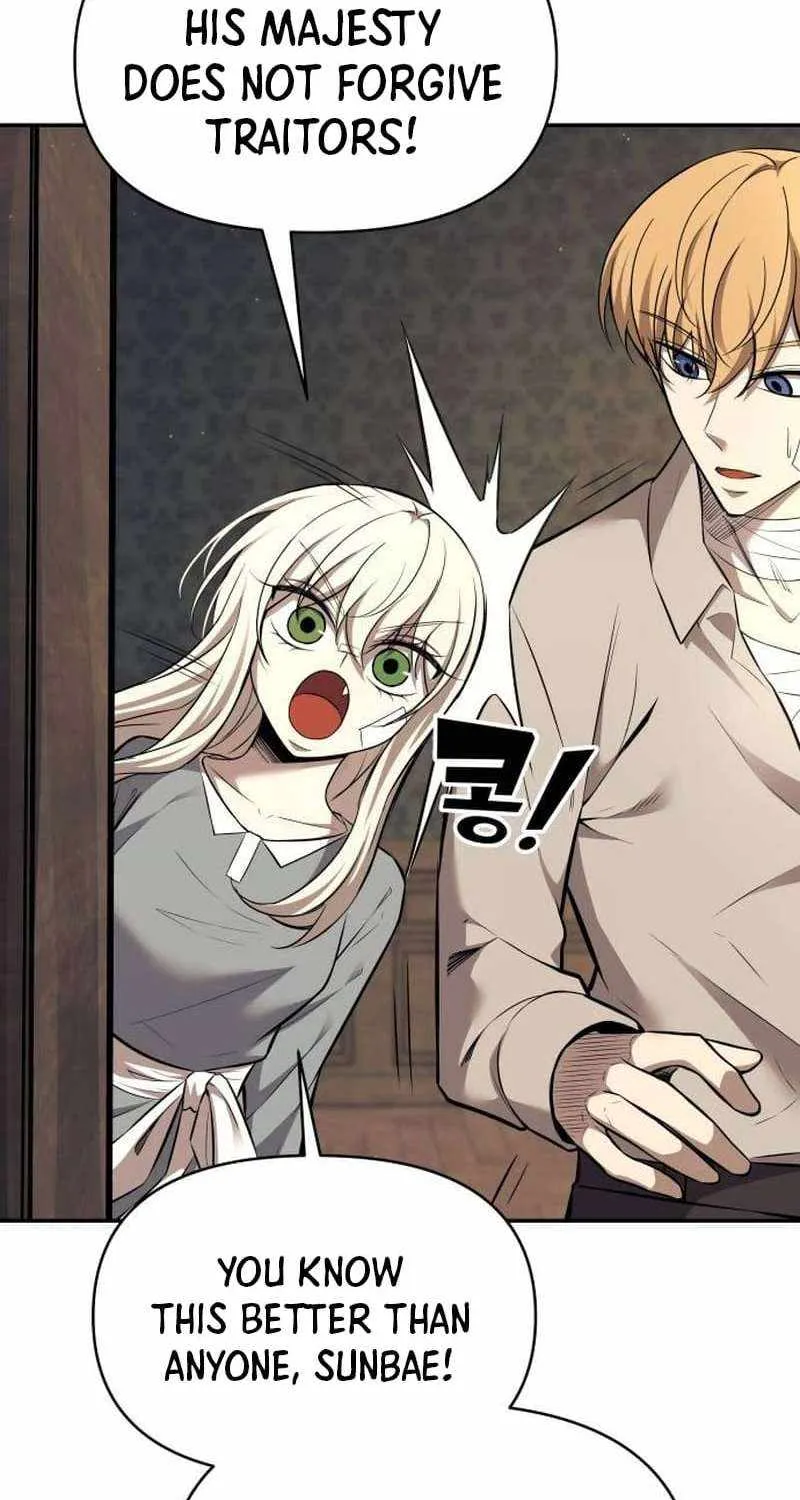 I Became the Tyrant of a Defence Game Chapter 115 page 76 - 