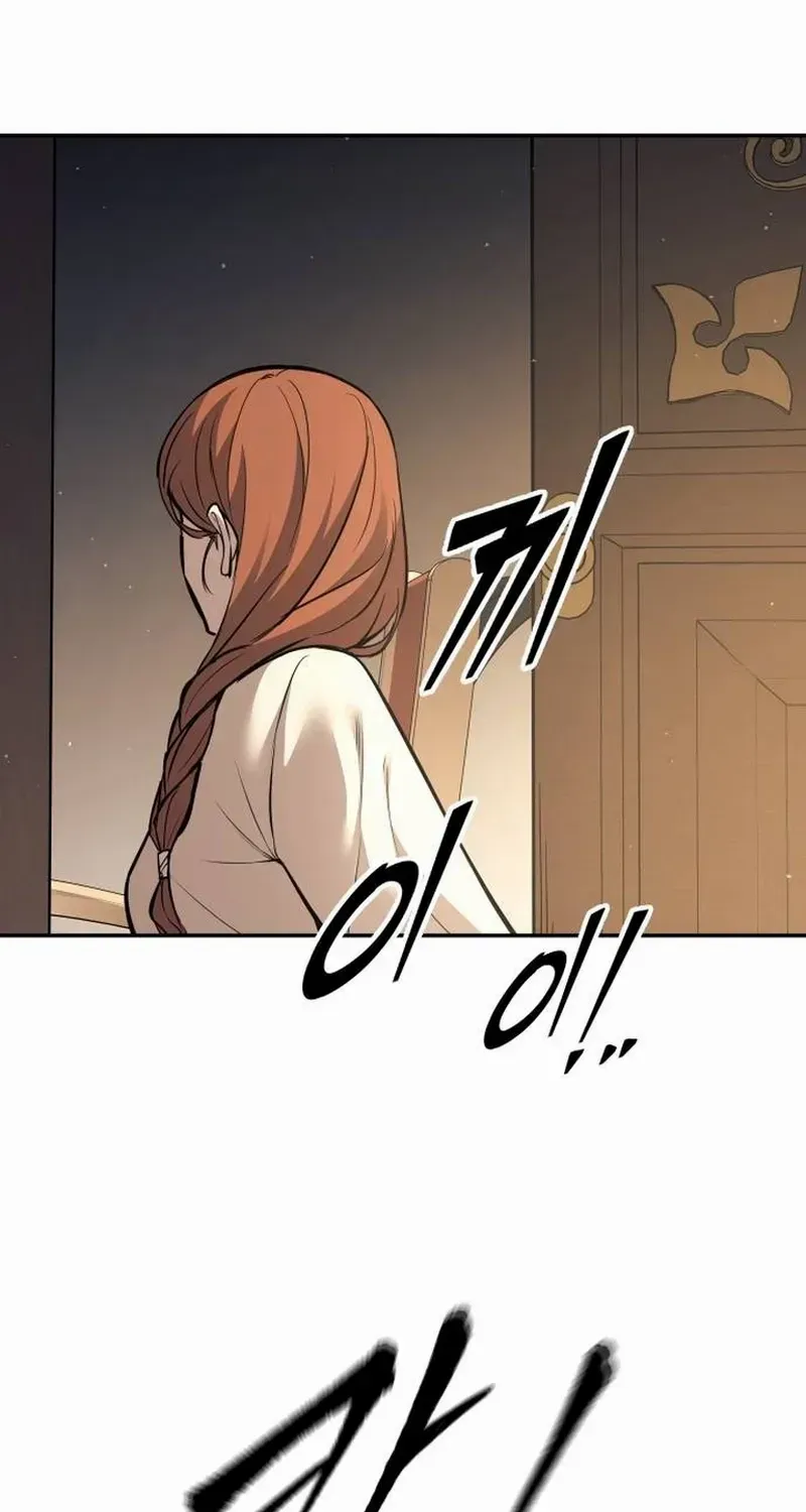 I Became the Tyrant of a Defence Game Chapter 116 page 54 - 