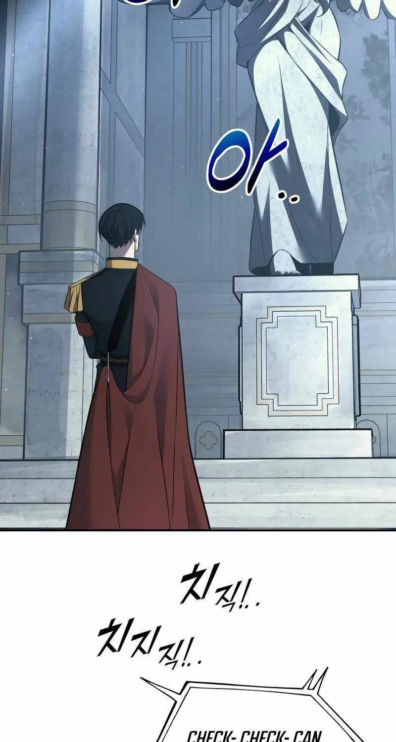 I Became the Tyrant of a Defence Game Chapter 117 page 3 - 