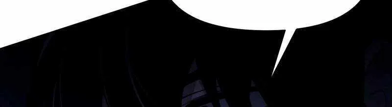 I Became the Tyrant of a Defence Game Chapter 117 page 40 - 