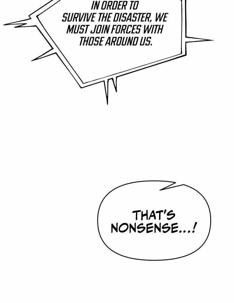 I Became the Tyrant of a Defence Game Chapter 117 page 69 - 