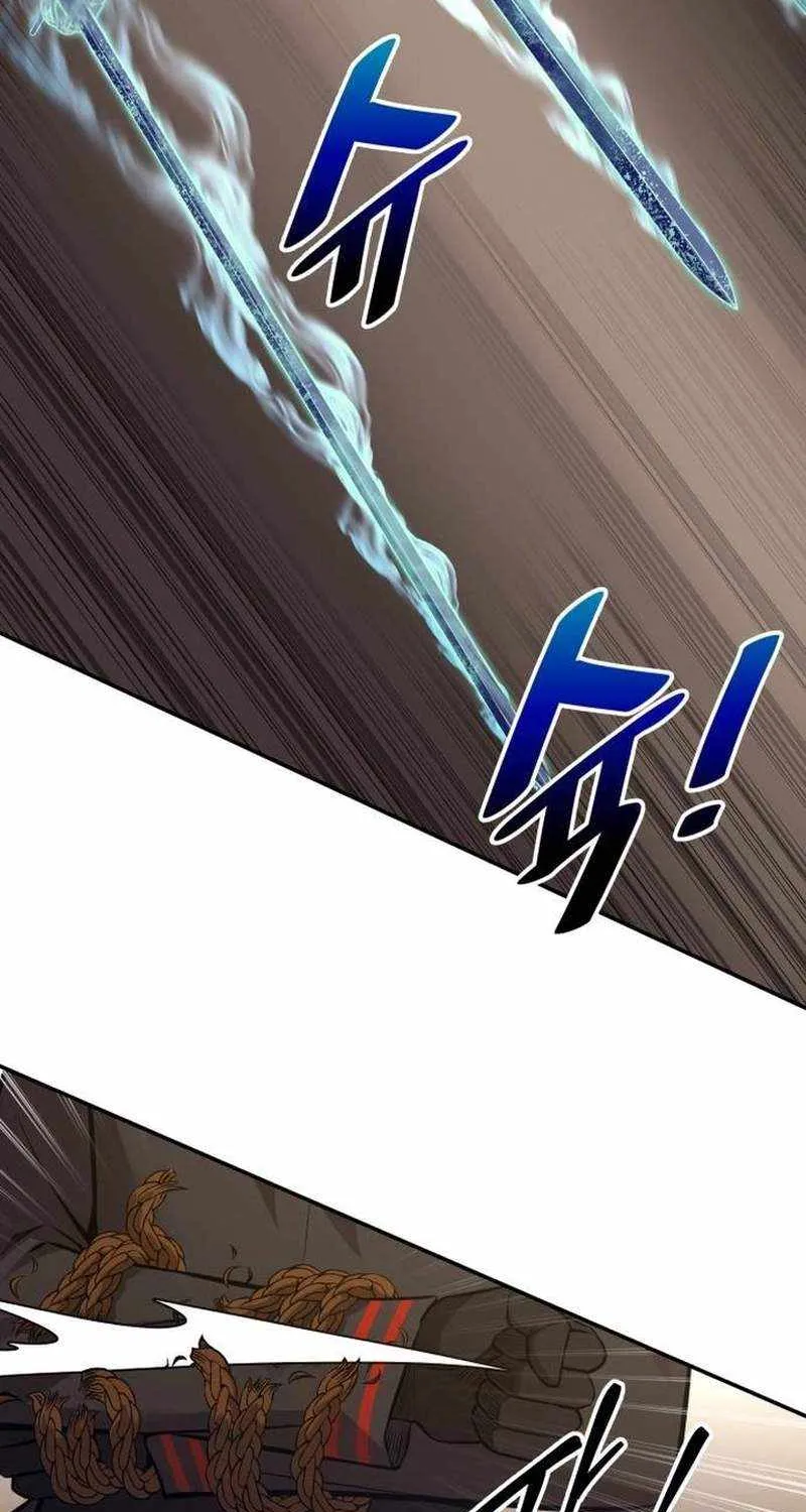 I Became the Tyrant of a Defence Game Chapter 118 page 4 - 