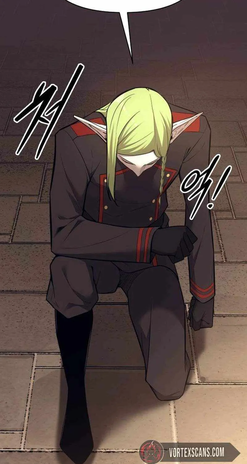 I Became the Tyrant of a Defence Game Chapter 118 page 32 - 