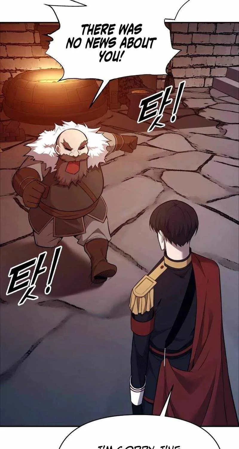 I Became the Tyrant of a Defence Game Chapter 118 page 55 - 