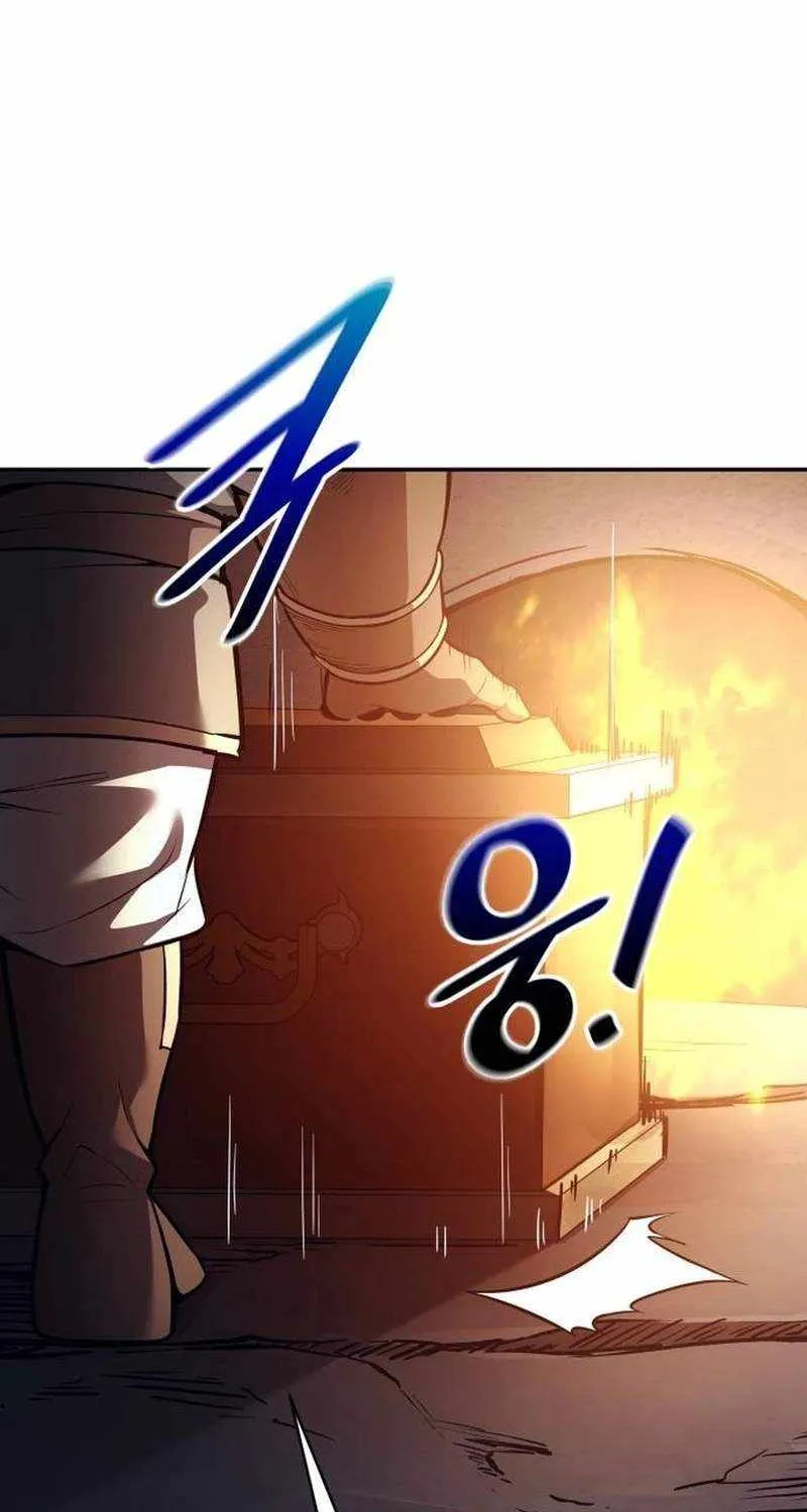 I Became the Tyrant of a Defence Game Chapter 118 page 70 - 