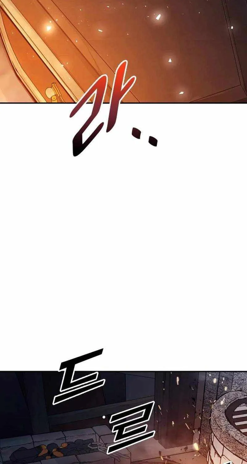 I Became the Tyrant of a Defence Game Chapter 118 page 73 - 