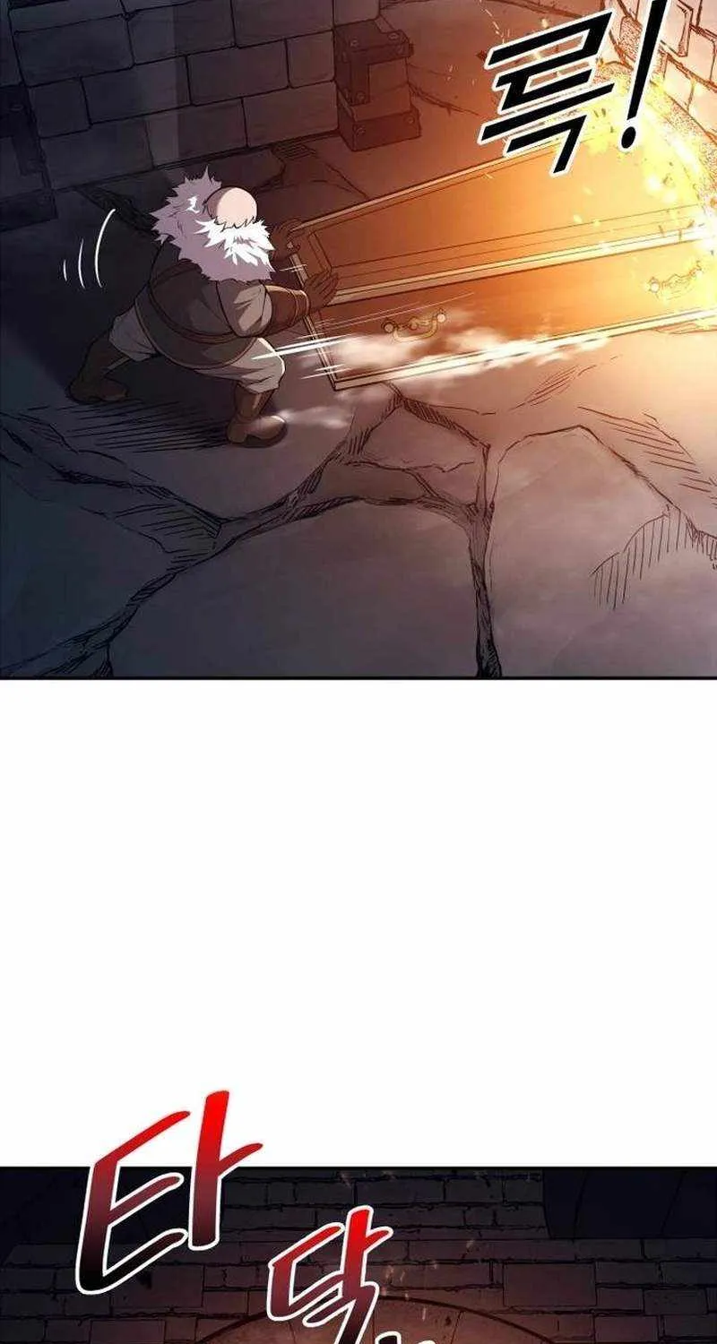 I Became the Tyrant of a Defence Game Chapter 118 page 74 - 