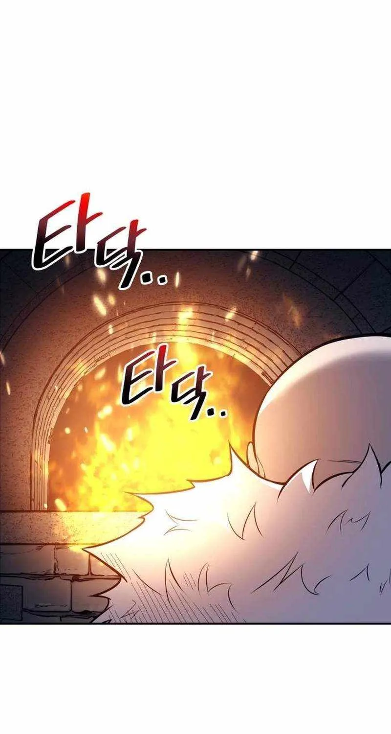 I Became the Tyrant of a Defence Game Chapter 118 page 81 - 