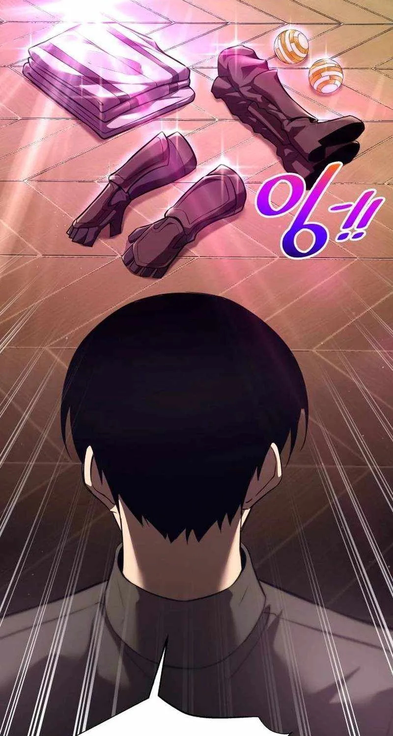 I Became the Tyrant of a Defence Game Chapter 119 page 31 - 