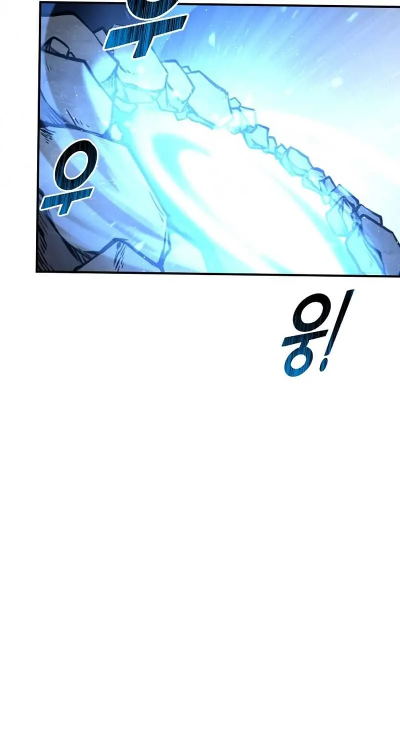 I Became the Tyrant of a Defence Game Chapter 12 page 37 - 