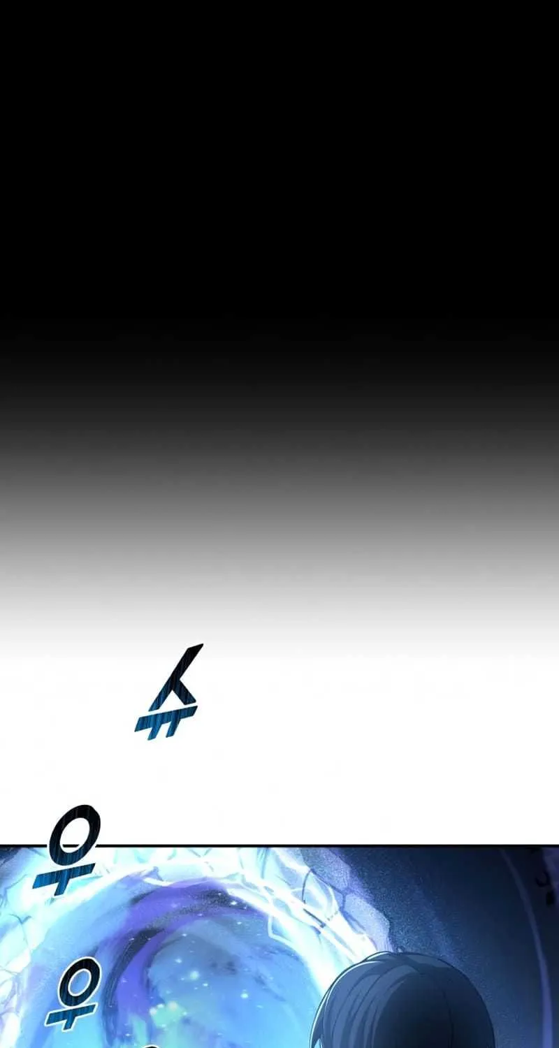 I Became the Tyrant of a Defence Game Chapter 12 page 51 - 