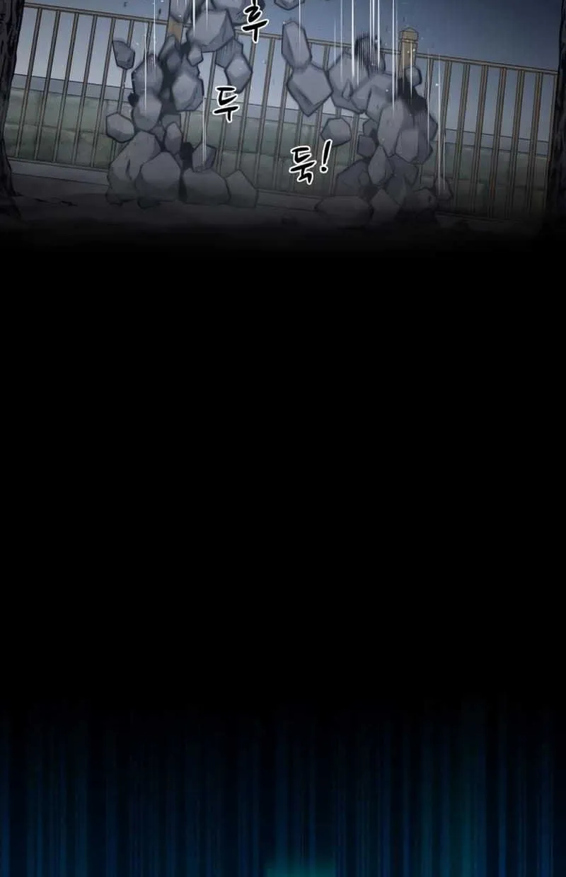 I Became the Tyrant of a Defence Game Chapter 12 page 87 - 