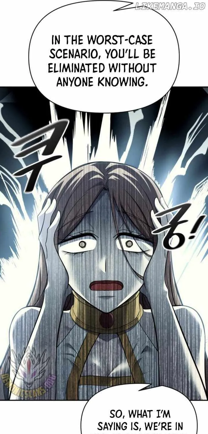 I Became the Tyrant of a Defence Game Chapter 120 page 43 - 