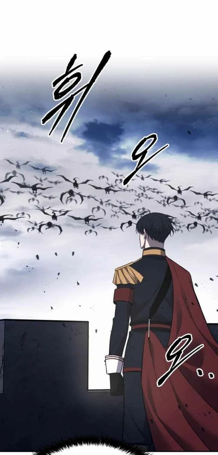 I Became the Tyrant of a Defence Game Chapter 120 page 72 - 