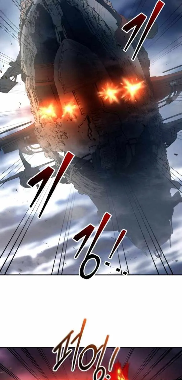 I Became the Tyrant of a Defence Game Chapter 120 page 82 - 