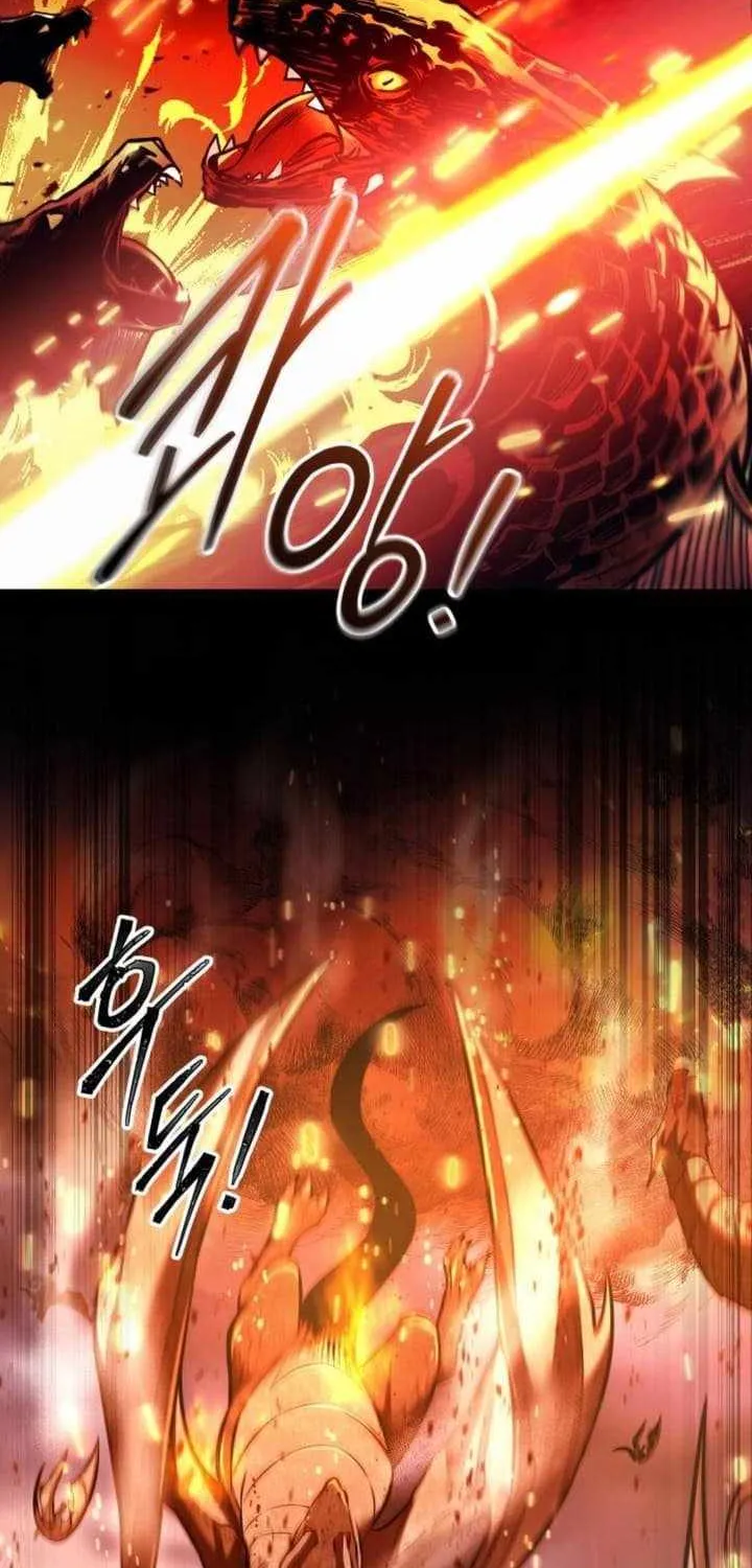 I Became the Tyrant of a Defence Game Chapter 120 page 86 - 