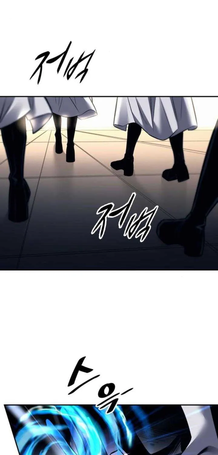 I Became the Tyrant of a Defence Game Chapter 121 page 12 - 