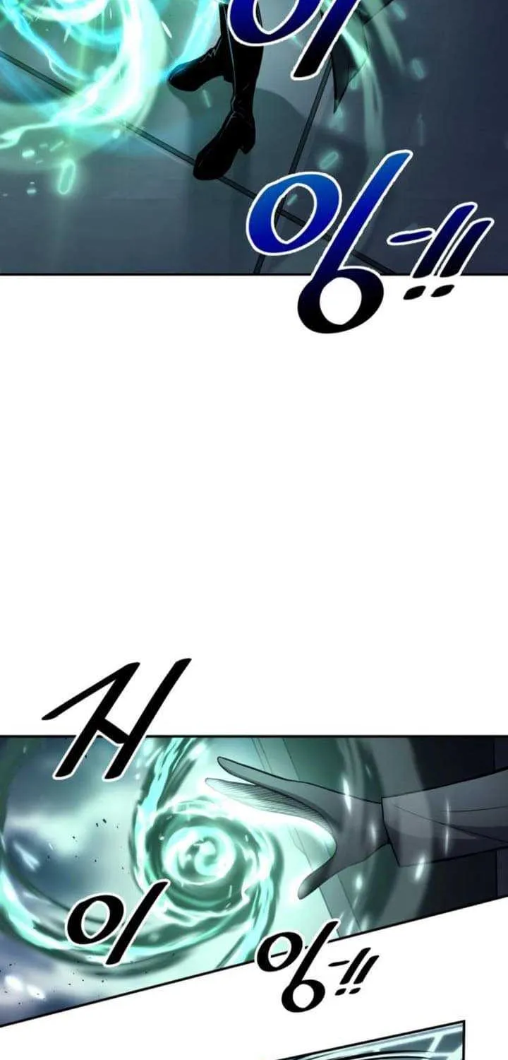 I Became the Tyrant of a Defence Game Chapter 121 page 14 - 