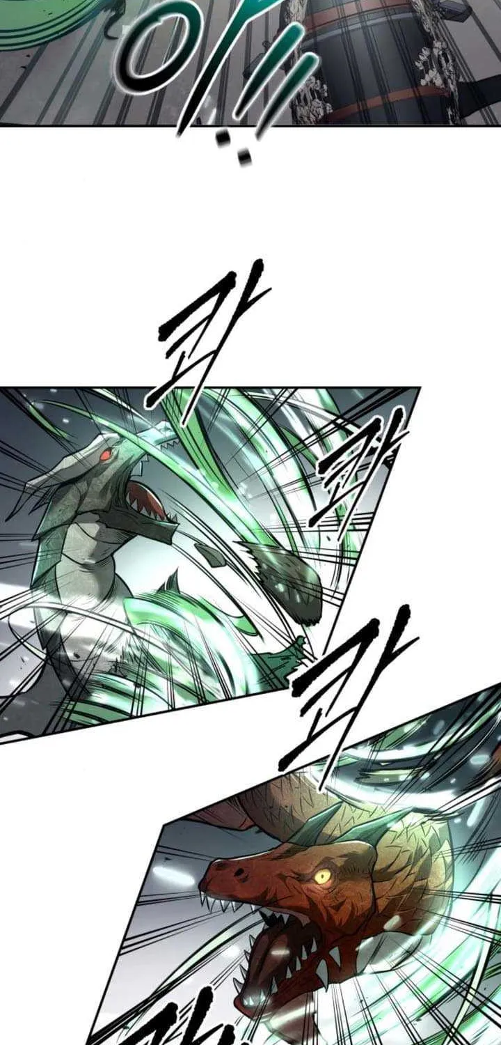 I Became the Tyrant of a Defence Game Chapter 121 page 17 - 