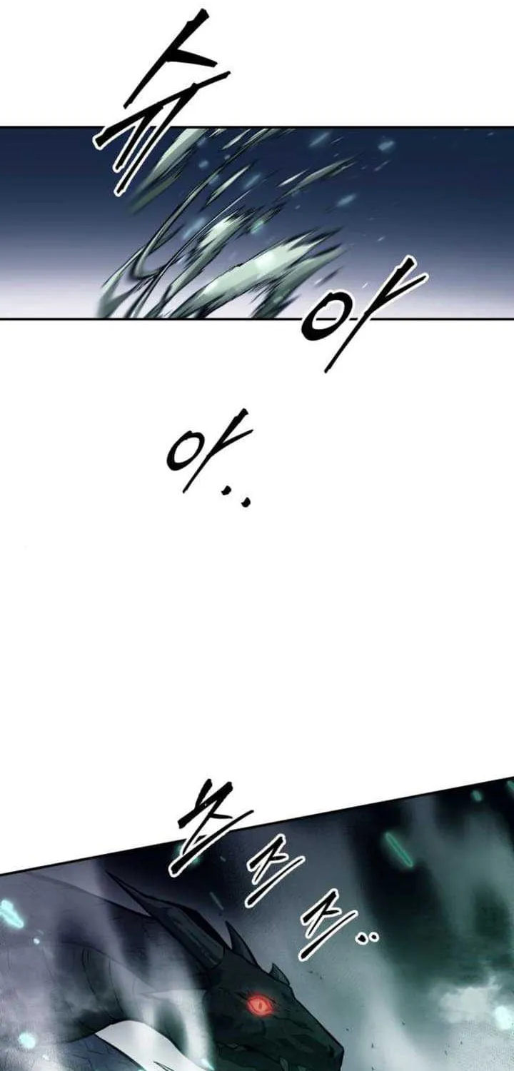 I Became the Tyrant of a Defence Game Chapter 121 page 21 - 