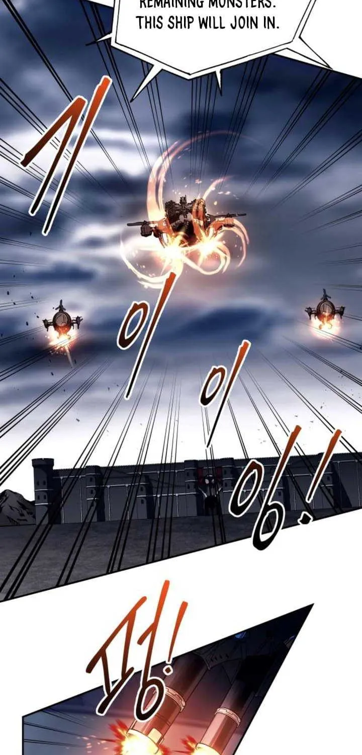I Became the Tyrant of a Defence Game Chapter 121 page 26 - 