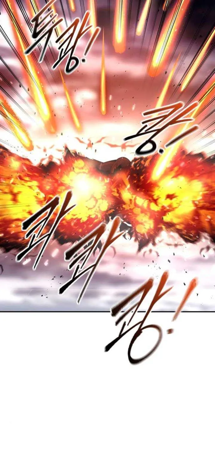 I Became the Tyrant of a Defence Game Chapter 121 page 28 - 