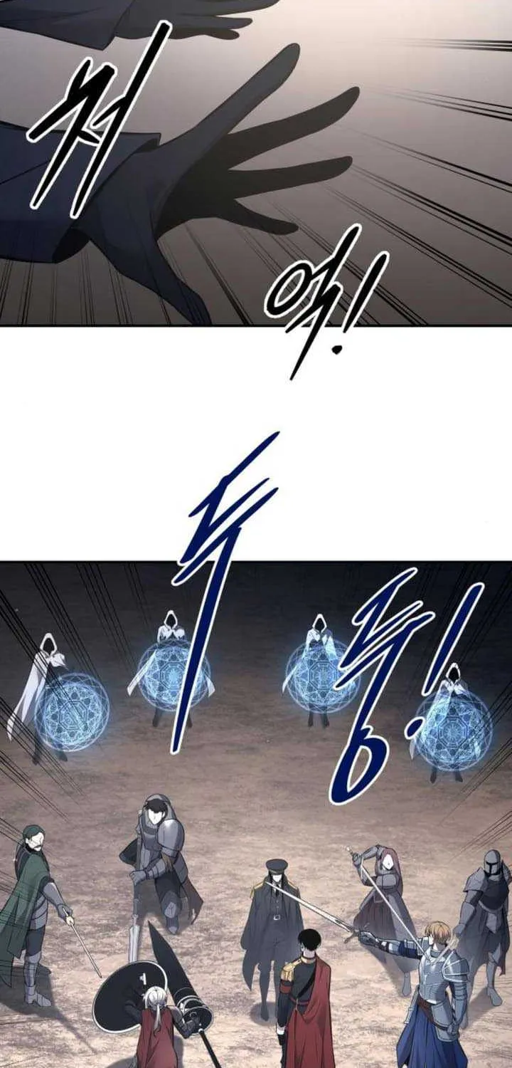 I Became the Tyrant of a Defence Game Chapter 121 page 66 - 