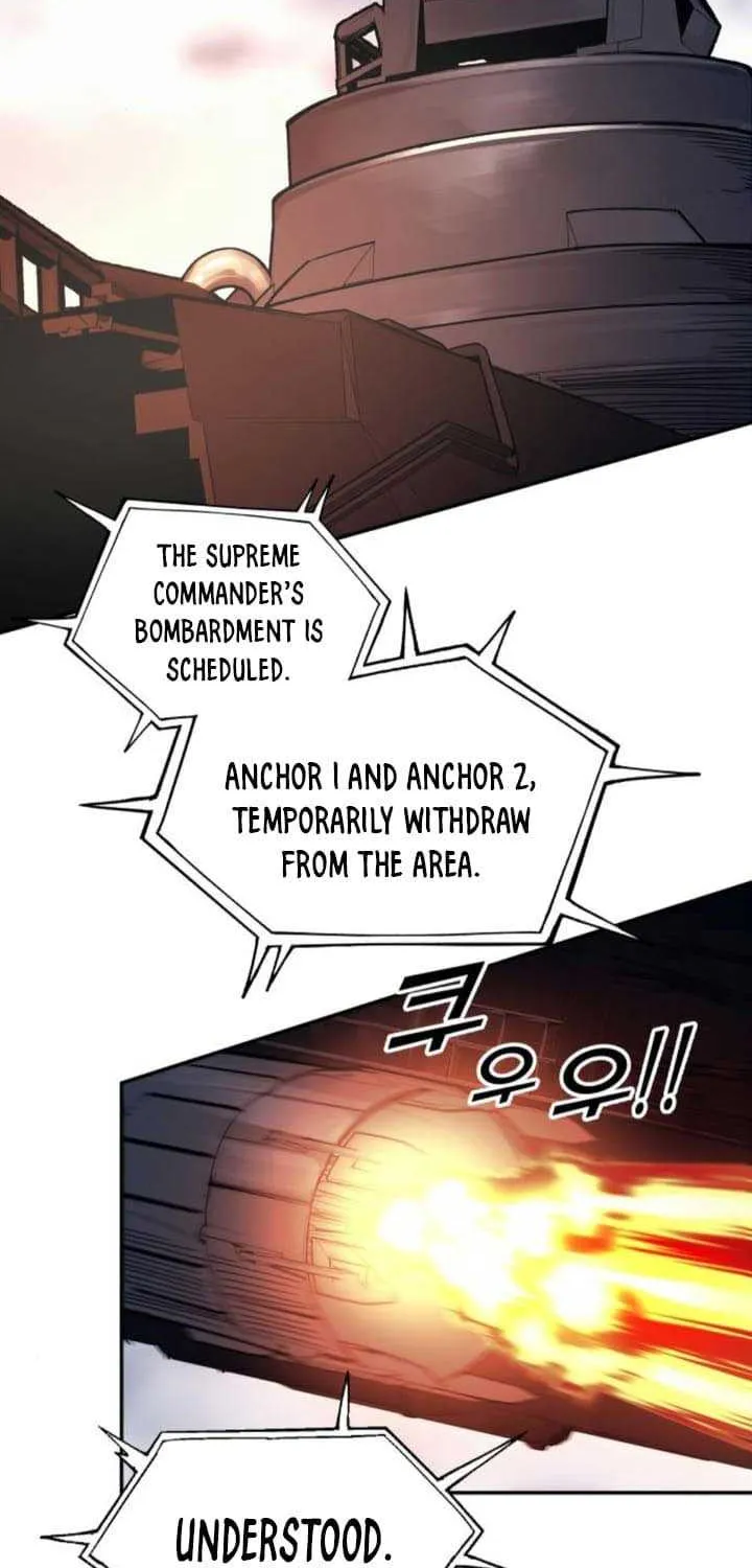 I Became the Tyrant of a Defence Game Chapter 121 page 10 - 