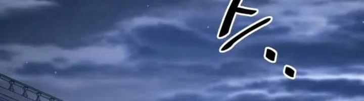 I Became the Tyrant of a Defence Game Chapter 122 page 63 - 