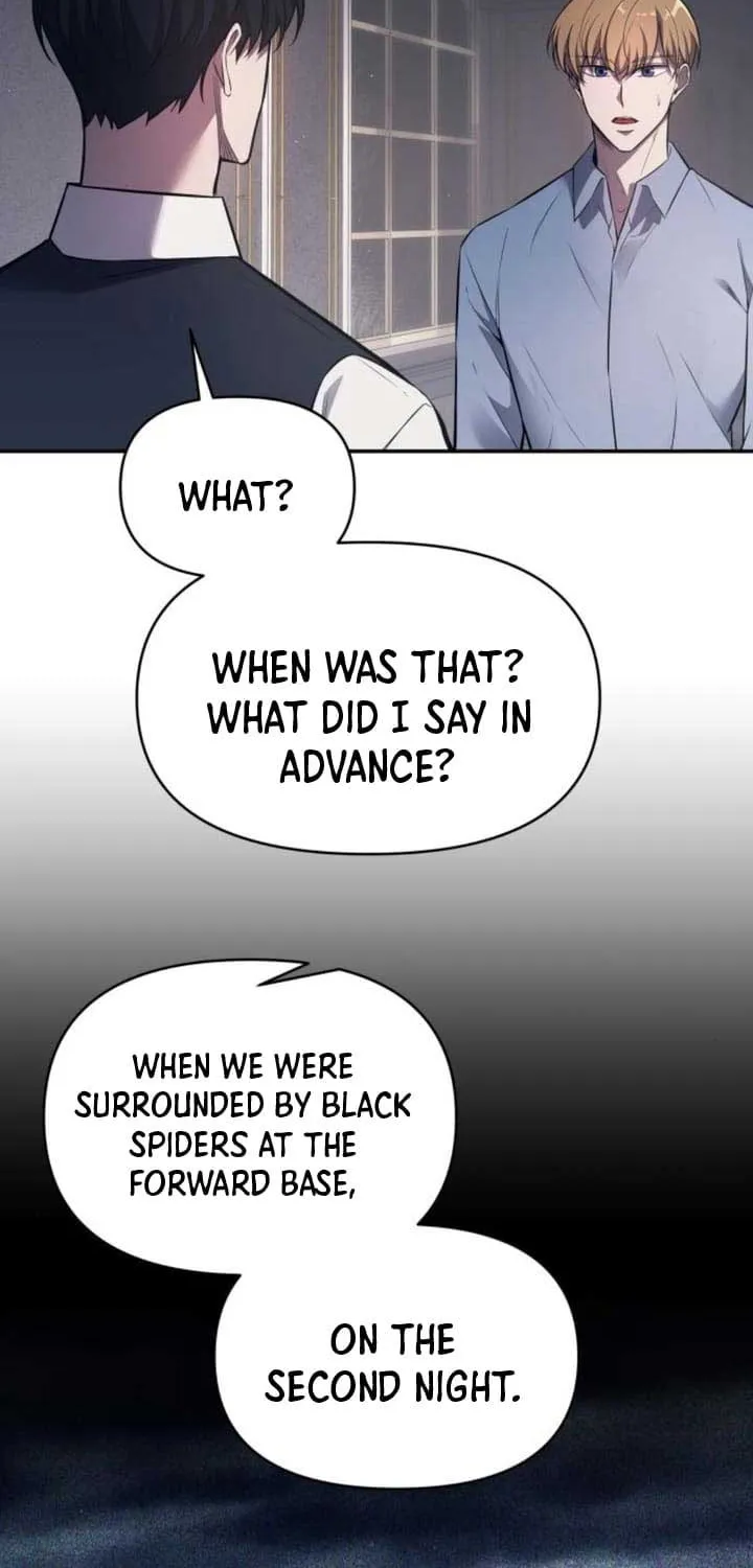 I Became the Tyrant of a Defence Game Chapter 123 page 12 - 