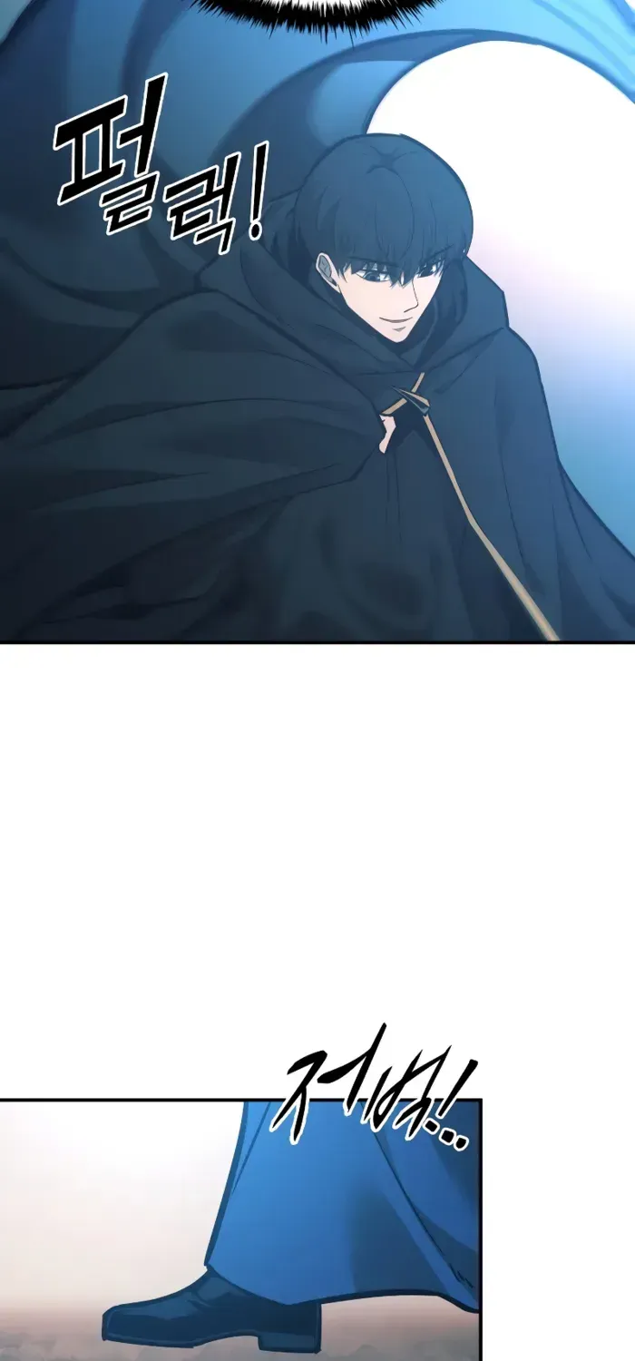 I Became the Tyrant of a Defence Game Chapter 124 page 74 - 