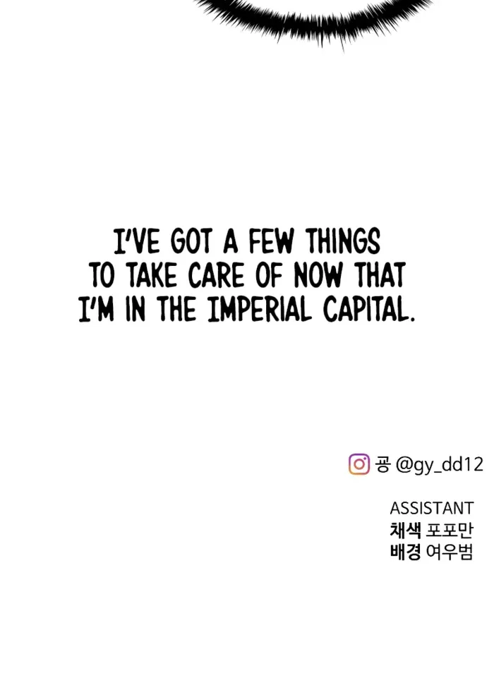 I Became the Tyrant of a Defence Game Chapter 124 page 78 - 