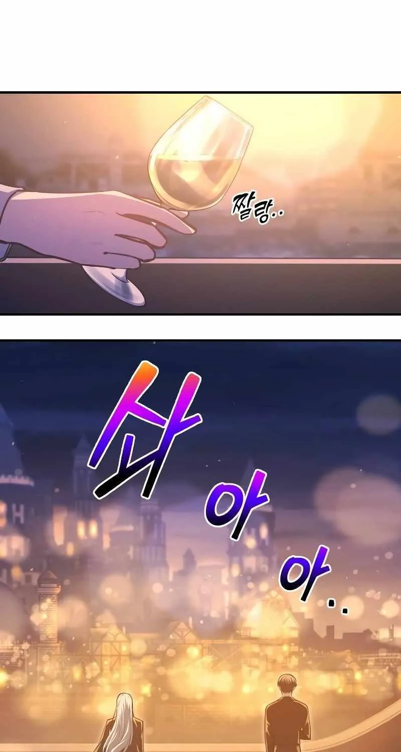 I Became the Tyrant of a Defence Game Chapter 126 page 12 - 