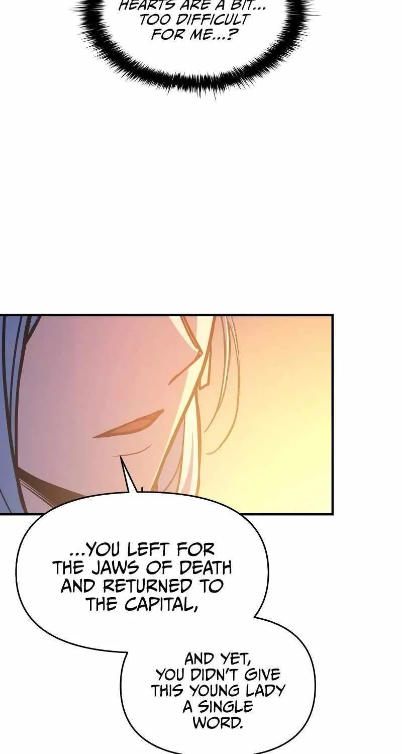 I Became the Tyrant of a Defence Game Chapter 126 page 17 - 