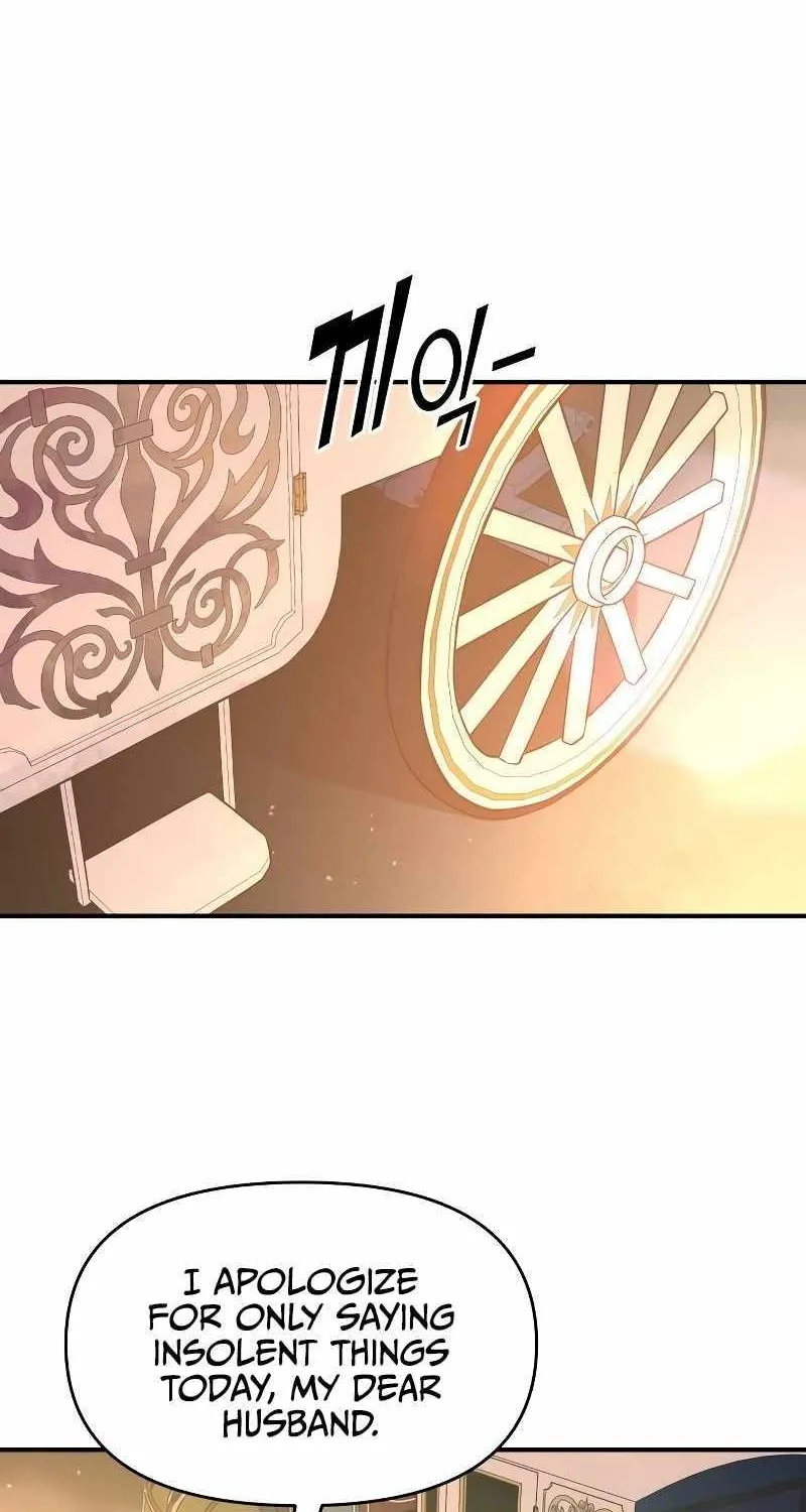 I Became the Tyrant of a Defence Game Chapter 126 page 53 - 